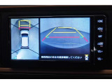 パノラミックビューモニター付きです。車両を上から見たような映像をディスプレイオーディオ画面に表示。運転席からの目視だけでは見にくい、車両周辺の状況をリアルタイムでしっかり確認できます。