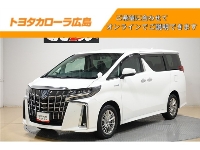 アルファード ハイブリッド 2.5 SR E-Four 4WD