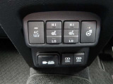 快適装備の代表!シートヒーターのスイッチやハンドルヒーターが付いてます!寒い日もお出かけが楽しくなりますね!