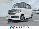 禁煙車 純正ナビ バックカメラ ETC 片側電動スライドドア