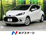 衝突軽減 10.5型ナビ 全周囲カメラ パークアシスト AC100V電源