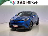 愛知・岐阜・三重・静岡在中で、現車確認可能な方への販売に限らせて頂きます