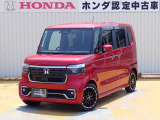 R7年式ホンダセンシング付きN-BOXカスタム入荷しました!ターボ車!元当社社有車!■純正ナビ■Rカメラ■ETC■LED■PSD■ドラレコ