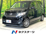 純正8型ナビ 衝突軽減ブレーキ クルーズコントロール パドルシフト