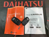 ご不明な点やお気づきの点はお気軽にお問い合わせ下さい!