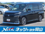 岡山県、広島県、鳥取県、兵庫県、香川県、にお住まいで現車をご確認いただける方への販売に限らせていただきます。