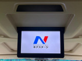 ヴェルファイアハイブリッド 2.4 V Lエディション 4WD 