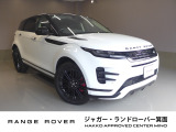 ☆全国正規ディーラーネットワーク、ご納車後のアフターサービスも安心☆TEL:072-724-8887 営業時間:10:00〜18:30(水曜定休)