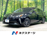 純正ナビ バックカメラ 衝突軽減 禁煙車 レーダークルーズ ドラレコ