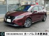 誠に勝手ながら当店ではご来店頂き現車確認を頂きましての商談とさせて頂きます。何卒ご理解の程宜しくお願いします。
