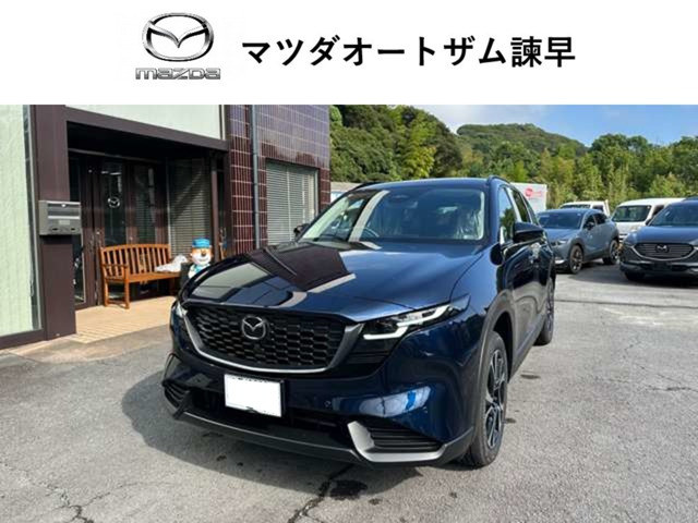 CX-5 2.5 G