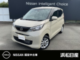 この度は当店の車両をご覧いただきありがとうございます。ごゆっくりご覧ください。