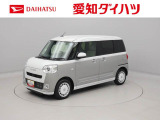 かわいいカタチで人気 便利で快適な室内も魅力