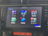 ◆【お問い合わせください】写真の内容に関してやおクルマ購入までの流れなどご不明点、ご質問等がございましたらお気軽にガリバー店舗までお問い合わせください。