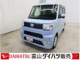 富山県内在住で県内7店舗に入庫可能なお客様への販売と限らせて頂いています。ご覧いただき誠にありがとうございます。お車が気になりましたらぜひお店へ。ご来店前のご連絡をお待ちしております♪
