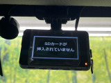 【ドライブレコーダー】ドライブレコーダー装備!走行中はもちろん、あおり運転や事故に遭遇した際、映像で記録し、万一のリスクに備えます。※記録用SDカードはお客様ご自身でご準備いただく必要があります。