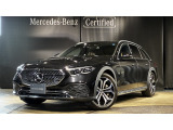 メルセデス・ベンツが目指す新しいショールームの形、「MAR2020」コンセプトが認定中古車店舗初上陸!車輌詳細等お気軽にお問い合わせ下さい!お問い合わせ電話番号:03-6304-3033まで!