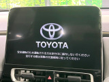 レンタアップ【10.5インチナビ】高級感とインパクトのある大画面ナビを装備。各種オーディオ操作はもちろん、スマホ連携もできる利便性の高いナビです♪
