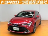 群馬県にお住いの方のみに販売させて頂きます。