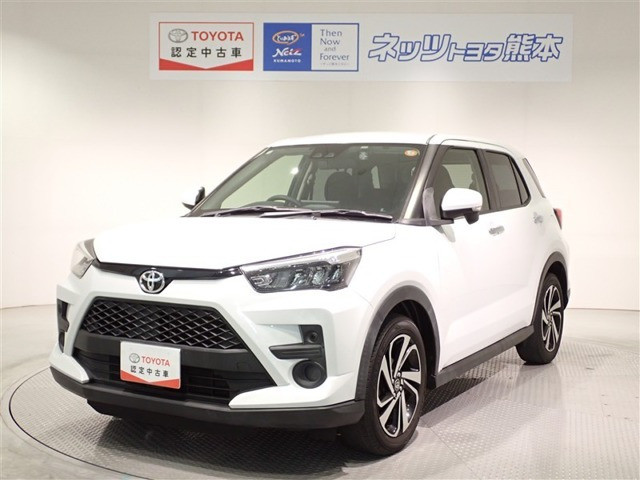 ライズ 1.0 G