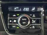 車内空調は&rdquo;AUTOエアコン&rdquo;にお任せ。運転に集中出来ますよ!