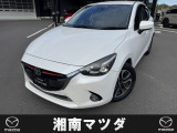 ようこそ。湘南マツダ横須賀店です。新車、中古車を取り揃えております。お気軽に問合せ下さい。