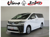 ご覧頂きありがとうございます。トヨタ正規ディーラーの『長野トヨタ自動車株式会社チューカーボックス佐久店』です。