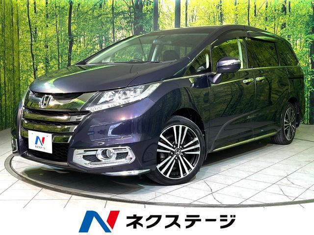 ホンダ オデッセイ 