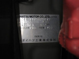 県内の少し離れた店舗にある場合でも、お近くの店舗にてどのお車もご購入頂けますのでご安心ください。
