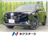 純正11型ナビ バックカメラ 衝突軽減装置 レーダークルーズ 禁煙車