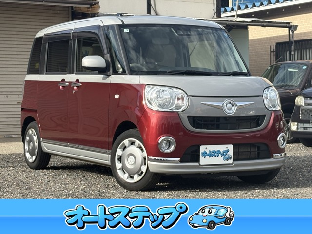 ダイハツ ムーヴキャンバス 
