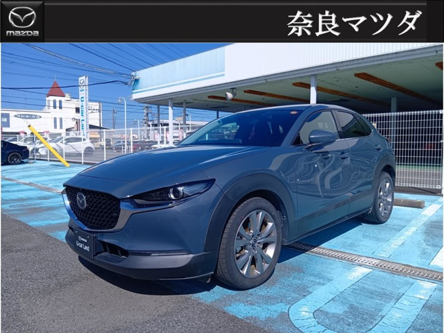 CX-30 1.8 XD プロアクティブ ツーリングセレクション 