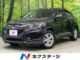 SDナビ バックカメラ シティブレーキアクティブシステム ETC 禁煙車