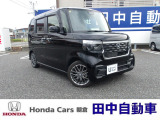 ホンダ N-BOXカスタム