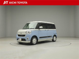 弊社在庫車輌は愛知・岐阜・三重・静岡県にお住まいの方で、ご来店いただける方のみの販売に限定させて頂きます。