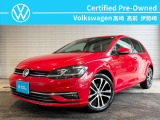 長年愛される【Golf】が認定中古車に入庫致しました!
