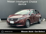 日産愛知販売 CarーSeiect中川の在庫車をご覧頂きまして誠にありがとうございます。この他にも画像がございますので、是非ご覧頂ければと思います。より詳しくお車をご覧いただけます。