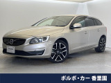 ボルボ V60
