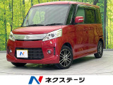 HIヘッド ビルトインETC 純正14インチアルミ オオートライト