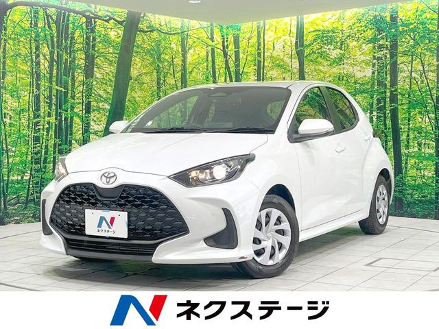 トヨタ ヤリス 