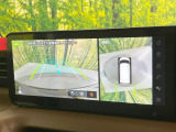【アラウンドビューモニター】専用のカメラにより、上から見下ろしたような視点で360度クルマの周囲を確認することができます☆死角部分も確認しやすく、狭い場所での切り返しや駐車もスムーズに行えます。