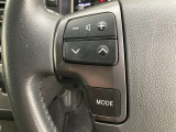 運転中、オーディオの操作をしてて、ハッとしたことはありませんか?ステアリングスイッチは、運転中でもハンドルでオーディオの操作が可能です。安全なドライブをサポートします。