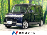 ターボ 禁煙車 SDナビ 電動スライドドア HIDヘッドライト
