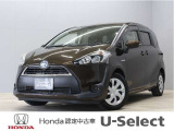 初度登録:平成29年式 車検整備付き 走行距離:71480km グレード:G ボディカラー:ヴィンテージブラウンパールクリスタルシャイン