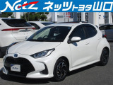 トヨタ ヤリス