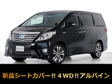 トヨタ アルファードハイブリッド 2.4 SR 4WD