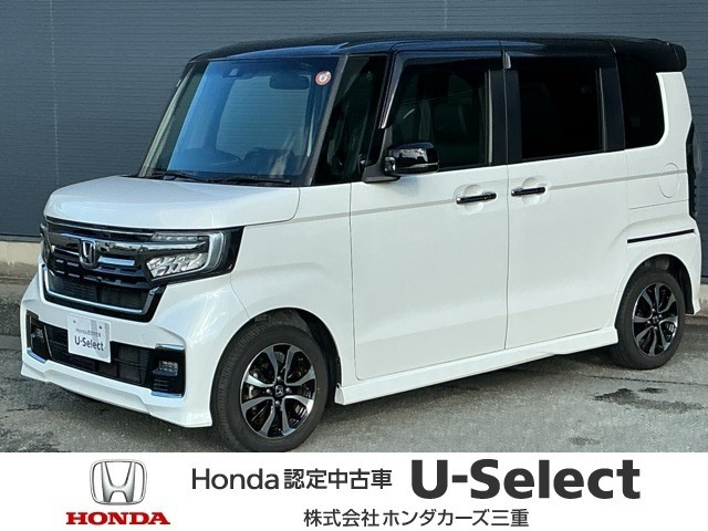 ホンダ N-BOX 