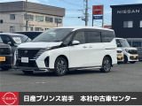 当店在庫をご覧頂きまして、誠にありがとうございます。日産プリンス岩手販売本社中古車センターです。お車のことなら、お気軽になんでもご相談ください。スタッフ一同、精一杯サポートいたします!