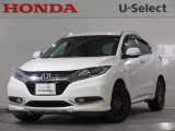 ワンオーナー車の2014年、ヴェゼル(ハイブリッドZ)が入庫しました。当社自社工場にて法定点検を実施しております。過去の整備は整備記録簿での確認ができます。