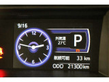 現在の走行距離です。乗り方や用途によって走行距離は異なりますが1年間に1万キロが一般的な目安です。
